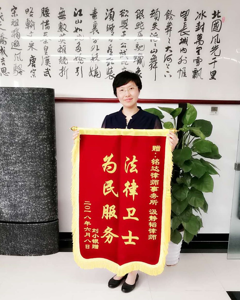 1545368252400453.jpg 汲.jpg