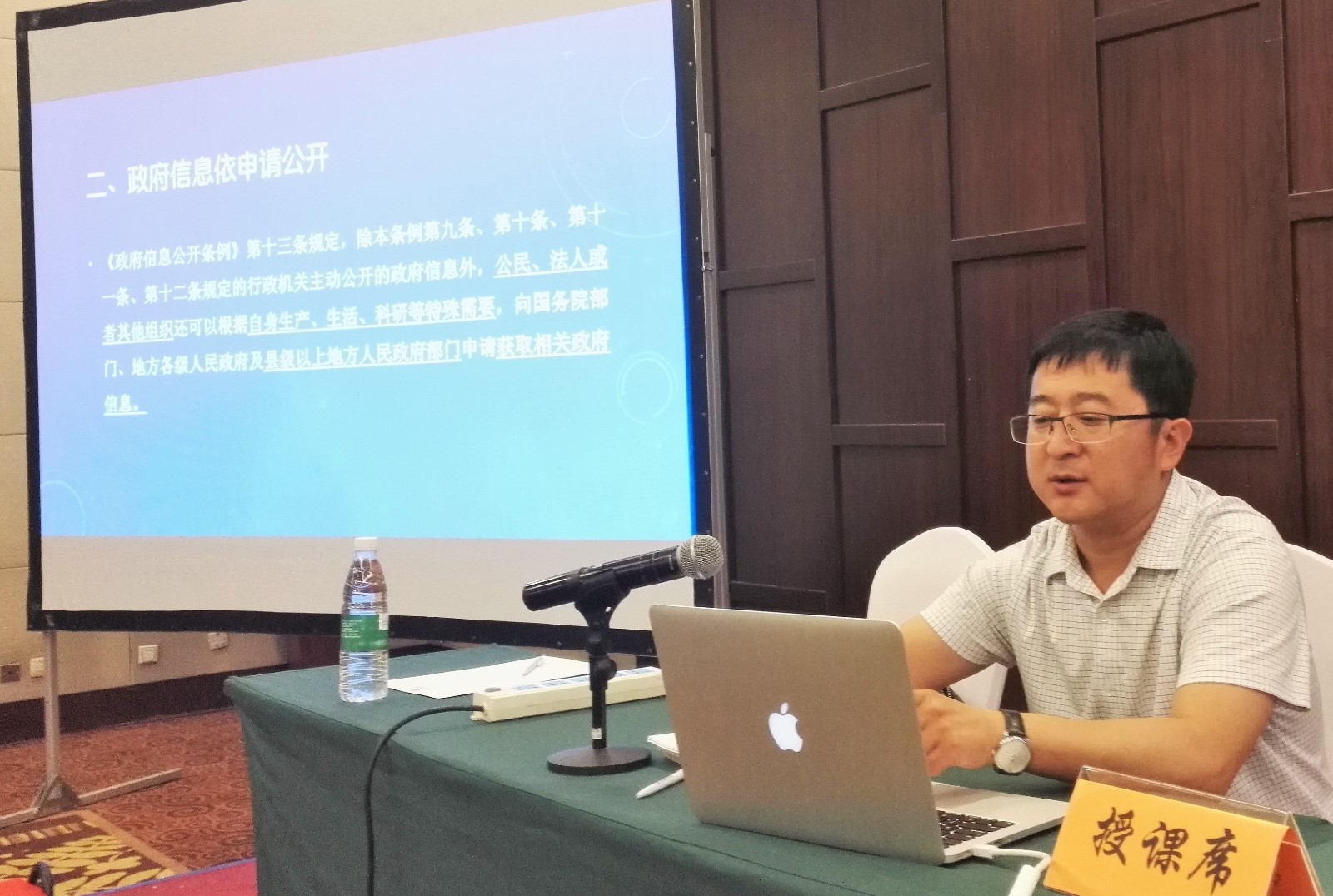 1545369208130257.jpg 微信图片_20180516132530.jpg